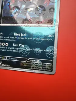 Zoroark (Poke Ball Holo Pattern) 062/086 SV11W White Flare Pokemon - NM - Image 5