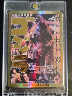 Rare Godzilla 1954 Gold Foil Rage Card Godzilla Card Game TCG - Image 1