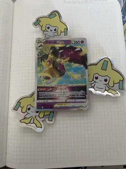 Mawile VSTAR RRR - 040/068 - s10a Incandescent Arcana - Japanese - Pokemon Card - Image 1