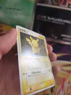 Pokemon Karte Card Ditto Pikachu Ex Delta Species Holon Research japanese Exc - Image 5