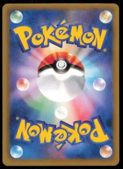 BULBASAUR 001/069 POKEMON CARD JAPANESE BW4 DARK RUSH COMMON NM - Image 2