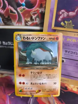 Pokemon Karte Card DARK Donphan Neo Destiny 2000 Holo Wotc japanese NM- - Image 1