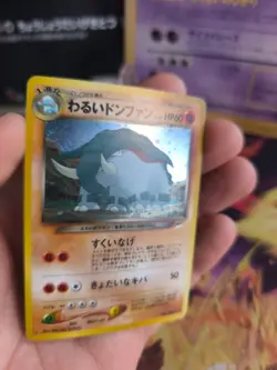 Pokemon Karte Card DARK Donphan Neo Destiny 2000 Holo Wotc japanese NM- - Image 2