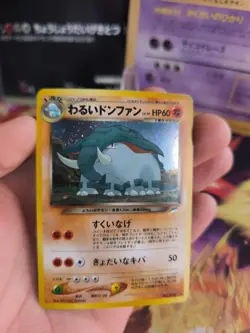 Pokemon Karte Card DARK Donphan Neo Destiny 2000 Holo Wotc japanese NM- - Image 5