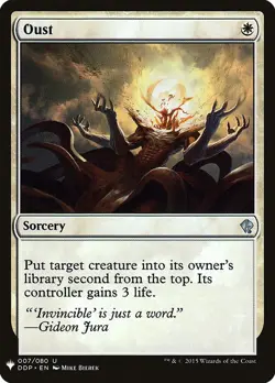 x1 Oust NM, Mystery Booster - Image 1