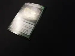 Bear Umbra FOIL LP/MP [Rise of the Eldrazi] Mtg Magic Free Tracking! - Image 2