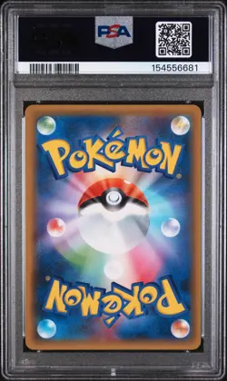 POKEMON JAPANESE PROMO CARD PACK 25TH ANNIVERSARY EDITION FULL ART/ZEKROM PSA 9 - Image 2
