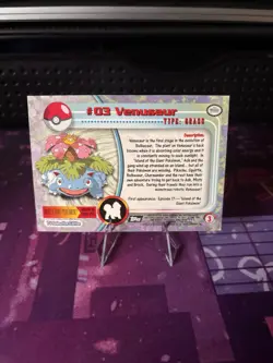 Pokemon TCG Topps Chrome Venusaur Chrome version full-art #03 - Image 2