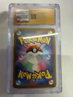Pokemon CGC 10 PRISTINE 2025 JAPANESE 196 Art Rare Budew - Image 2