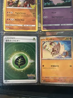500+ pokemon cards Card Bundle All Near Mint Condition - Video as well - Image 3
