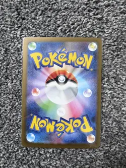 Exeggutor 066/063 M1l: Mega Brave Holo (Japanese) Near Mint Pokemon TCG Card - Image 2