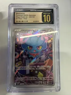 Pokemon CGC 10 PRISTINE 2025 JAPANESE 202 Art Rare Misdreavus - Image 1