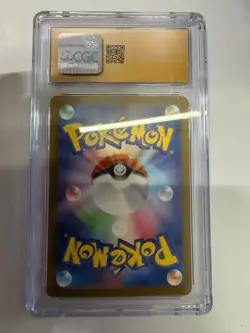 Pokemon CGC 10 PRISTINE 2025 JAPANESE 202 Art Rare Misdreavus - Image 2