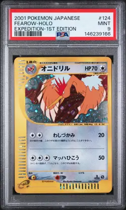 2001 POKEMON JAPANESE EXPEDITION 1ST EDITION #124 FEAROW-HOLO PSA 9 - Image 1