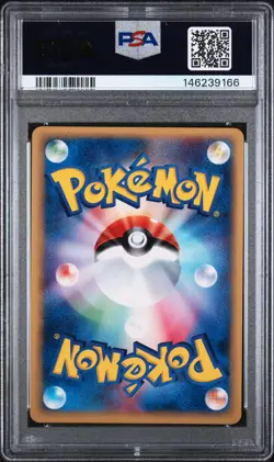 2001 POKEMON JAPANESE EXPEDITION 1ST EDITION #124 FEAROW-HOLO PSA 9 - Image 2