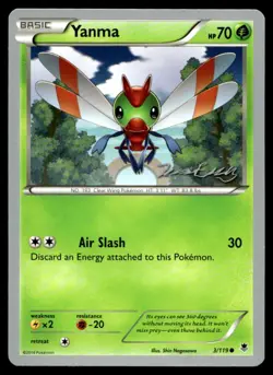 Yanma World Championship 2016 3/119 MP Pokemon TCG | Buy 10 Get 10 Free - Image 1