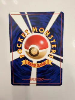 Japanese Pokemon Card - Brock's Vulpix No. 037 - Common - 1996 - NM! - Image 2