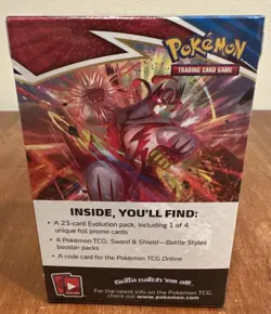 SEALED Pokemon Battle Styles Build And Battle Box (4 packs, 1 promo) - Image 2