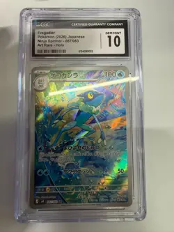 Pokemon CGC 10 GEM MINT 2026 JAPANESE 087 Art Rare Frogadier - Image 1