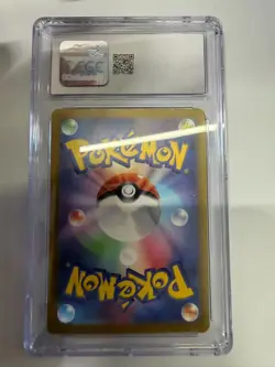 Pokemon CGC 10 GEM MINT 2026 JAPANESE 087 Art Rare Frogadier - Image 2
