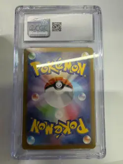 Pokemon CGC 10 GEM MINT 2026 JAPANESE 081 Art Rare Spewpa - Image 2