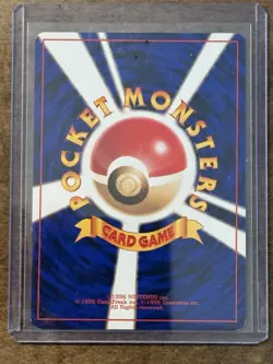 NM JAPANESE SABRINA'S GENGAR Card YAMABUKI CITY GYM DECK #094 NON-HOLO#6 - Image 4