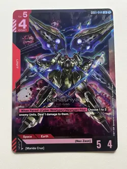 Gundam Card Game Newtype Rising Kshatriya GD01-044 LR NM - Image 1