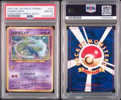 2001 POKEMON JAPANESE PROMO COROCORO COMICS HOLOFOIL #151 SHINING MEW PSA 8 - Image 1