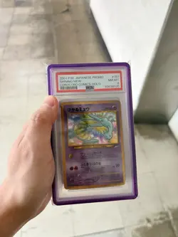 2001 POKEMON JAPANESE PROMO COROCORO COMICS HOLOFOIL #151 SHINING MEW PSA 8 - Image 2