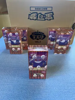🇬🇧IN HAND🇬🇧Pokemon TCG Gem Pack Vol 3 CBB3C Sealed Booster Box Chinese - Image 2