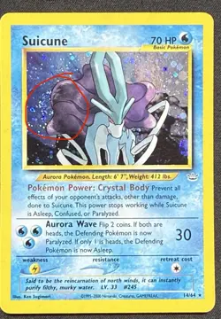 2001 Pokemon Neo Revelation Suicune Holo #14/64 🌀SWIRL🌀 Light play - Image 3
