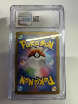Pokemon CGC 10 GEM MINT 2025 JAPANESE 098 Art Rare Darumaka - Image 2