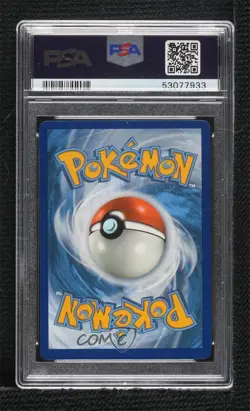 Amazing Rare - Raikou Pokemon Sword & Shield Vivid Voltage PSA 10 GEM MT - Image 2