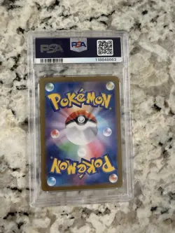 2025 POKEMON JAPANESE SV9-BATTLE PARTNERS #105 LILLIE'S RIBOMBEE ART RARE PSA 10 - Image 2