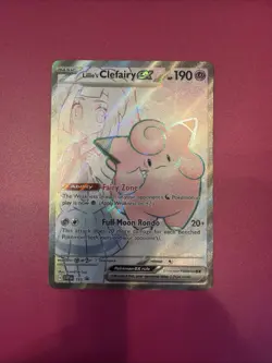 Pokemon TCG Lillie’s Clefairy Ex SVP 195 Black Star Promo - NM - Image 1