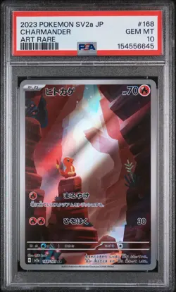 2023 POKEMON JAPANESE SV2A-POKEMON 151 ART RARE #168 CHARMANDER PSA 10 - Image 1
