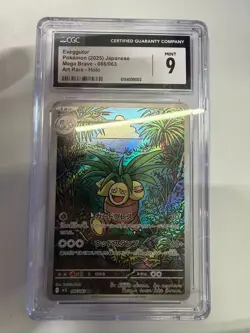 Pokemon CGC 9 MINT 2025 JAPANESE 066 Art Rare Exeggutor - Image 1