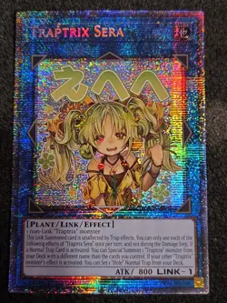 Traptrix Sera (Starlight Rare)-Starlight Rare - 1st Edition - RA05-EN104 - Ra... - Image 1