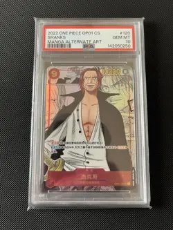 Shanks Manga Op01-120 One Piece - Image 1