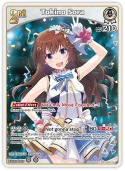 Hololive TCG/OCG - Blooming Radiance ENGLISH (R & RR & SR - Pick Your Card!) - Image 2