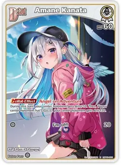 Hololive TCG/OCG - Blooming Radiance ENGLISH (Uncommons - Pick Your Card!) - Image 1