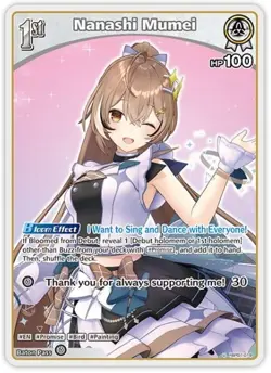 Hololive TCG/OCG - Blooming Radiance ENGLISH (Uncommons - Pick Your Card!) - Image 4