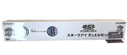 Yugioh Official Duelset Snake-Eye Playmat, Card & Sleeve YCSJ Nagoya 2023 NEW - Image 3