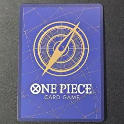 Bandai O-Nami ST18-002 Blocker 2000 Power 4 Cost Starter Deck 18 One Piece Card - Image 3