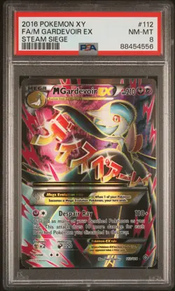 *PSA 8* M GARDEVOIR EX 112 2016 POKEMON XY STEAM SIEGE FULL ART NM MINT-MINT - Image 1