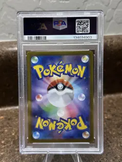 Pokemon TCG Mega Gengar ex Full Art Holo 003/021 MBG Japanese PSA 10🔥🔥 - Image 2