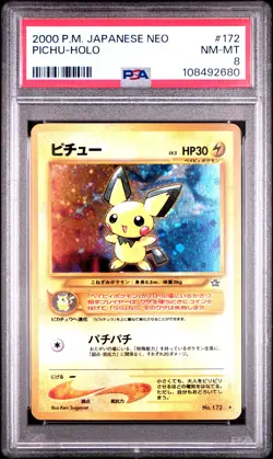 2000 POKEMON JAPANESE NEO #172 PICHU-HOLO PSA 8 - Image 1