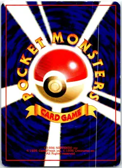 GROWLITHE NO. 058 JAPANESE BASE SET HP - Image 2