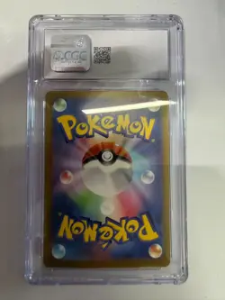 Pokemon CGC 8.5 MINT + 2025 JAPANESE 205 Art Rare Team Rockt's Mimikyu - Image 2