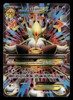 M Alakazam EX 118/124 Fates Collide Pokemon MP - Image 1
